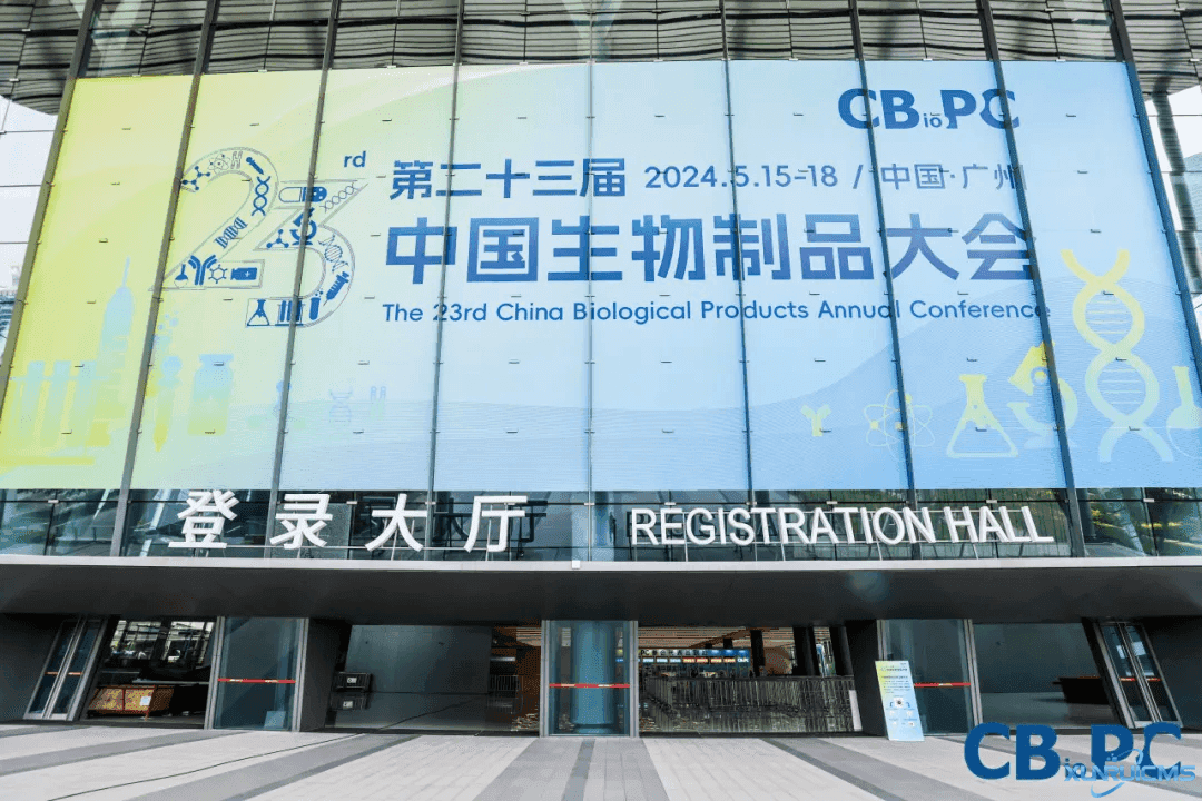 微信圖片_20241017140357