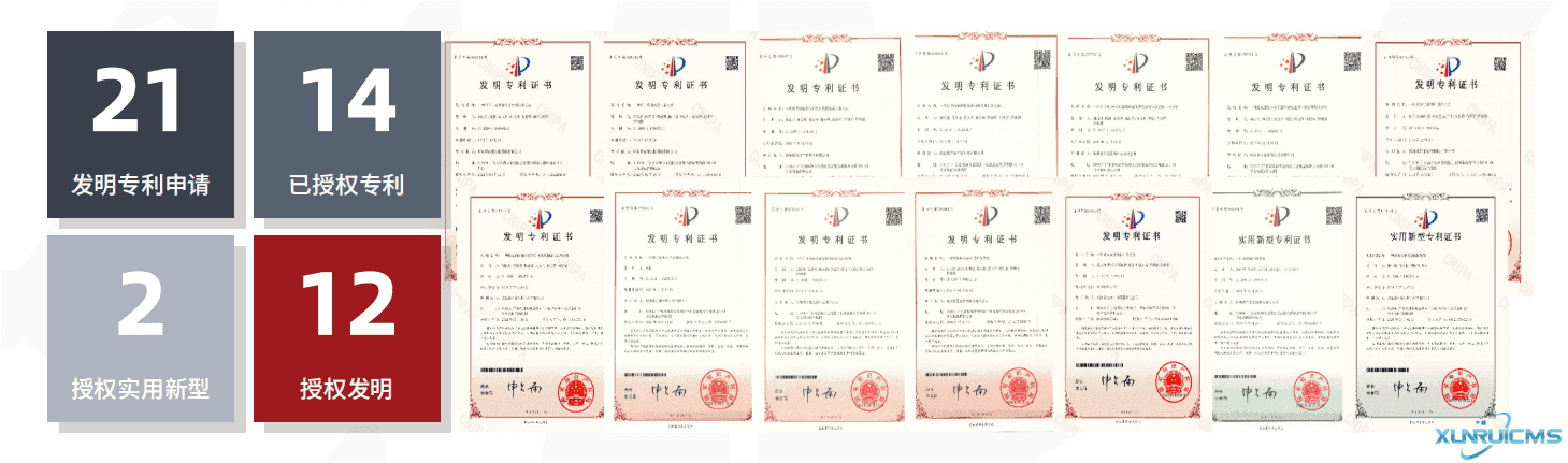 微信圖片_20241017162644 微信圖片_20241017162644