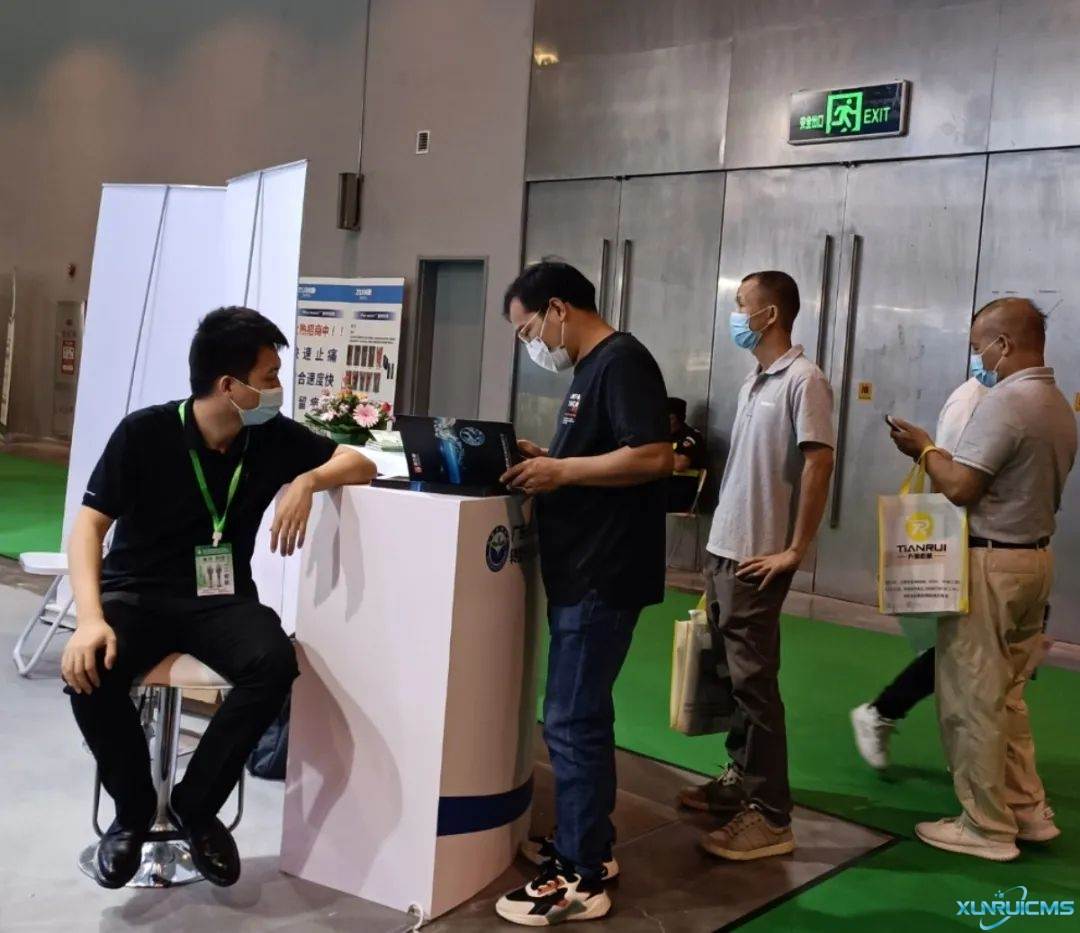 微信圖片_20241023154858 微信圖片_20241023154858