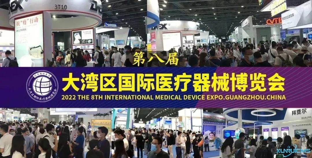 微信圖片_20241023163018 微信圖片_20241023163018