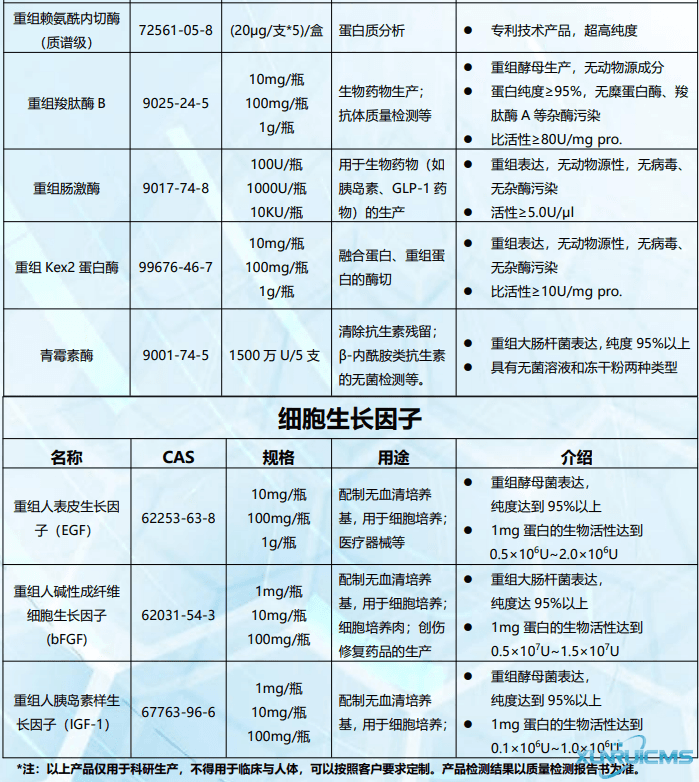 微信圖片_20241023163026 微信圖片_20241023163026