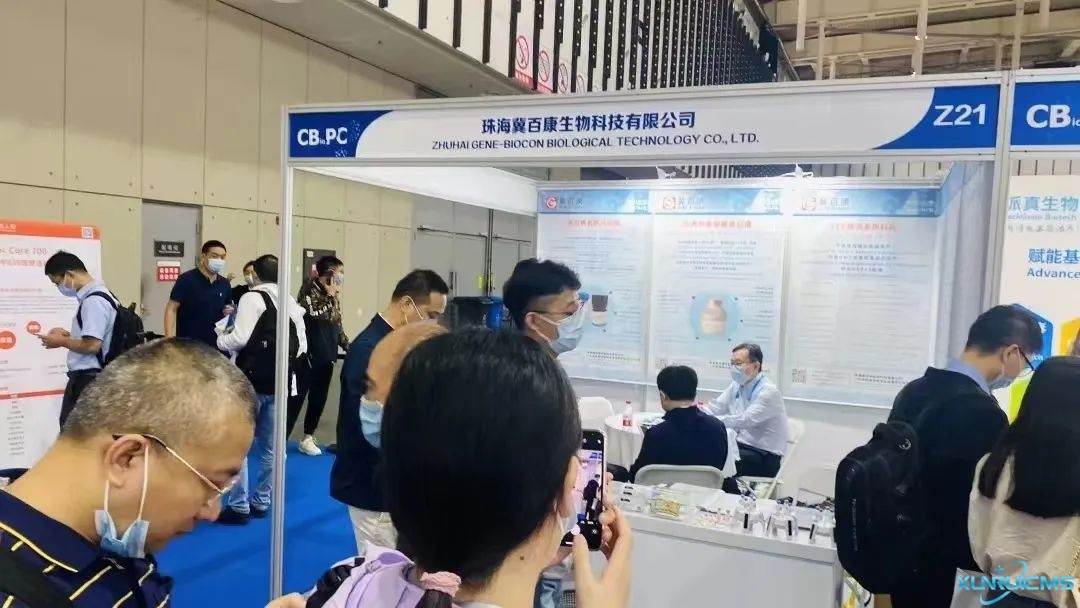 微信圖片_20241023163038 微信圖片_20241023163038