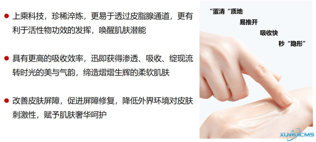 微信圖片_20241024085855 微信圖片_20241024085855