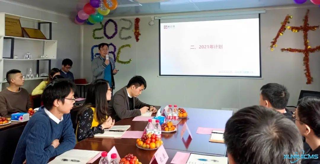 微信圖片_20241024155320 微信圖片_20241024155320