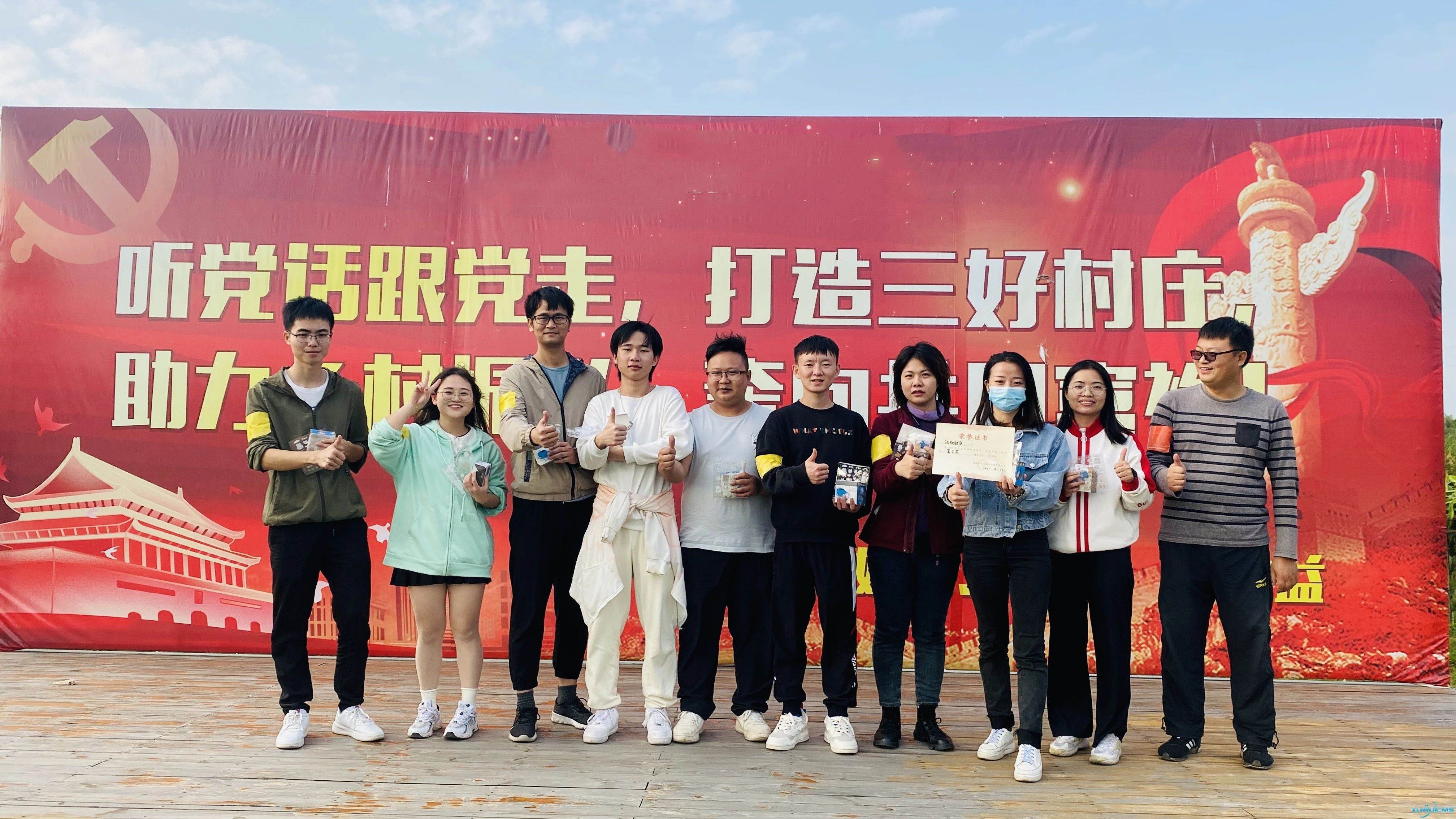 微信圖片_20241101093041 微信圖片_20241101093041