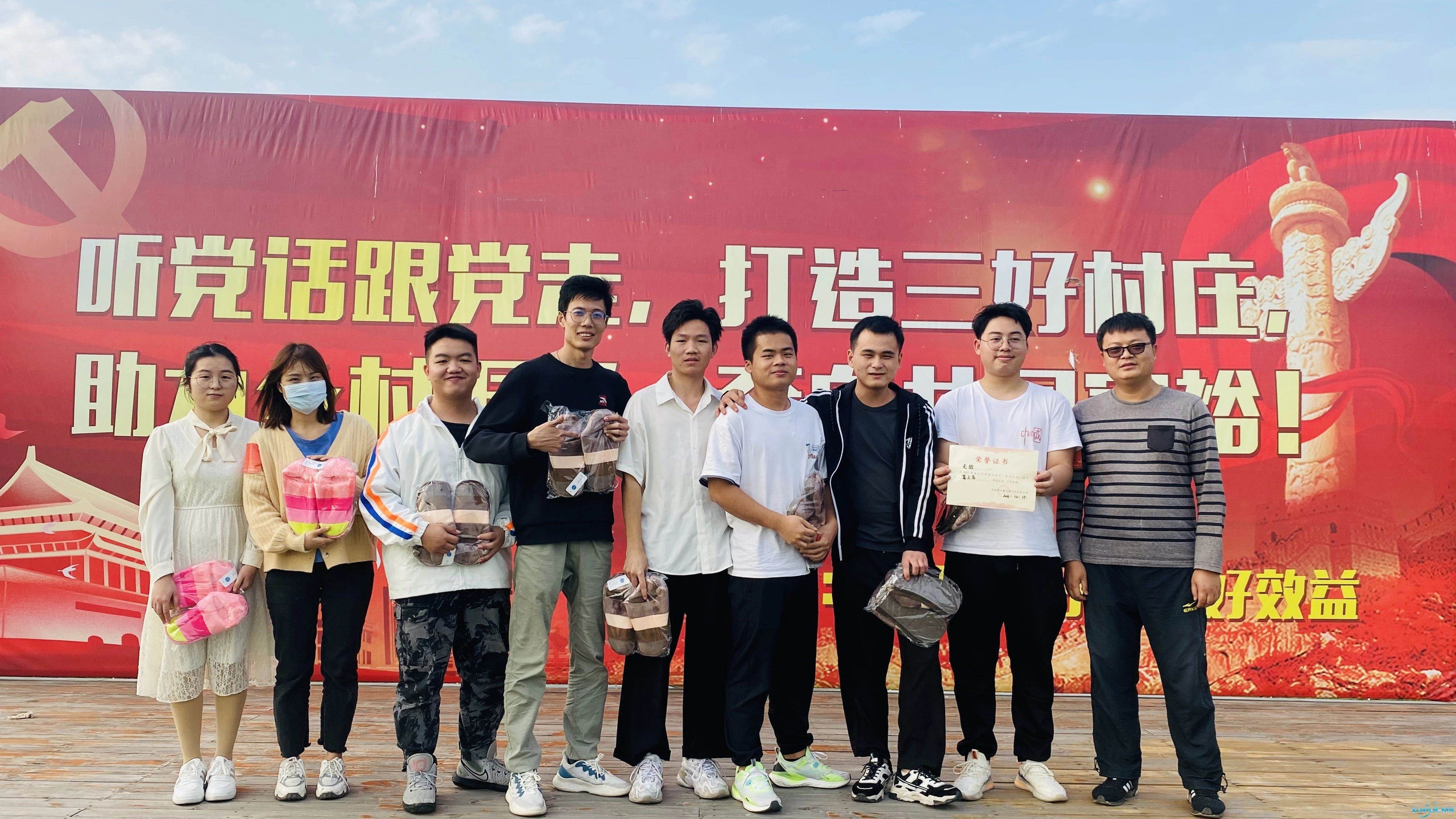 微信圖片_20241101093055 微信圖片_20241101093055