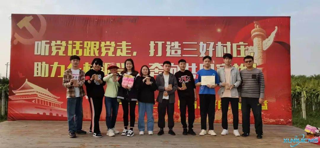 微信圖片_20241101093110 微信圖片_20241101093110