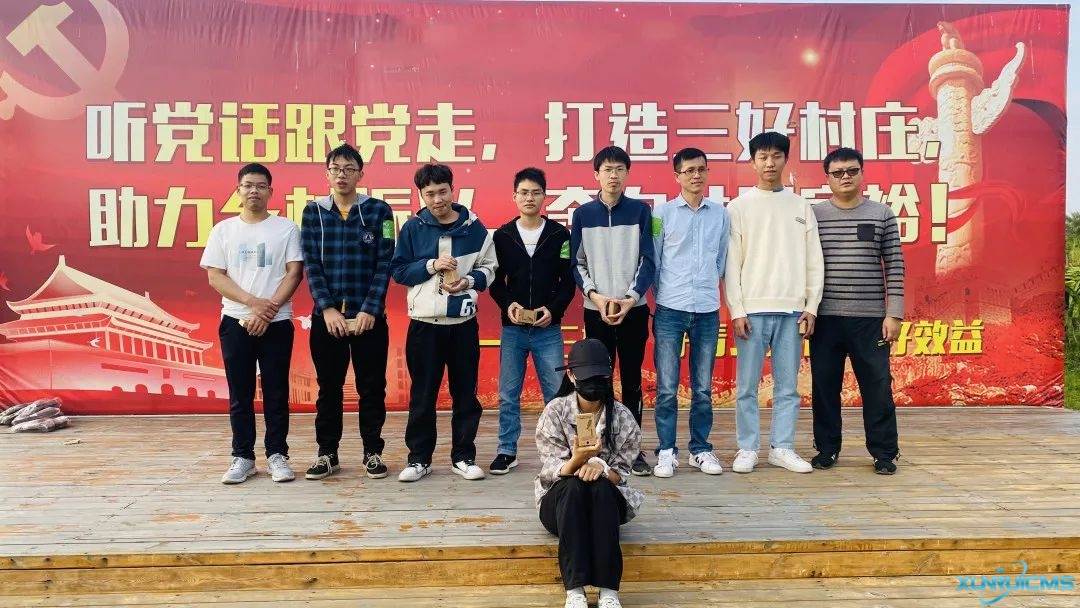 微信圖片_20241101093115 微信圖片_20241101093115