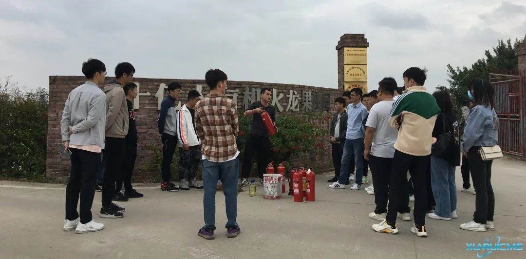 微信圖片_20241101093526 微信圖片_20241101093526