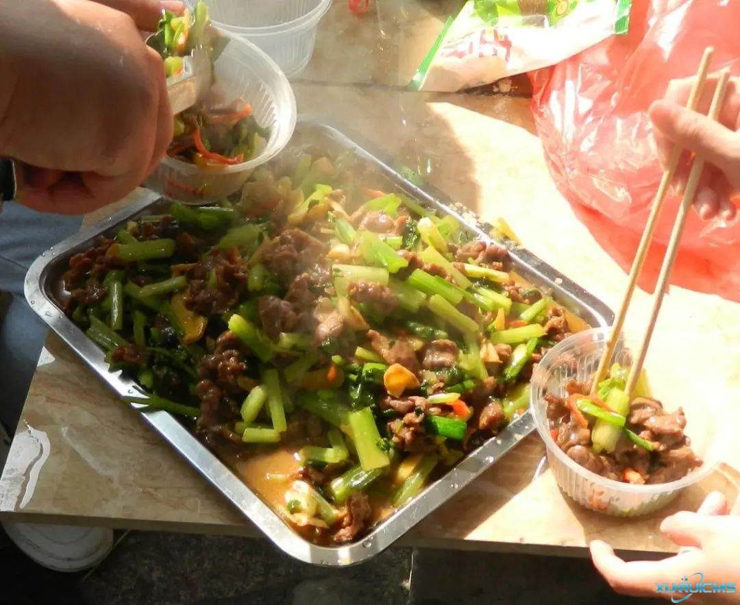 微信圖片_20241101095128 微信圖片_20241101095128