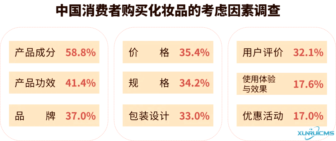 微信圖片_20241101101847 微信圖片_20241101101847